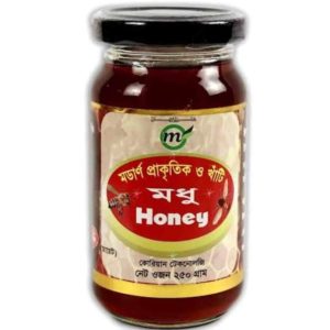 MODERN HONEY - Natural Antibiotic, 250 gm